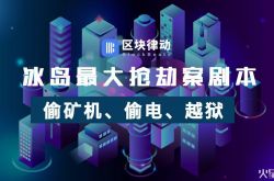 【2分钟科普下】贵港公司咨询电话多少_哔哩哔哩