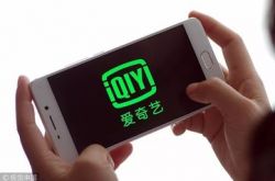 （10分钟科普）绥化公司咨询热线电话_哔哩哔哩-3