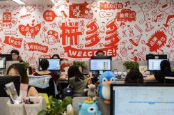 (9分钟教程)拉萨公司咨询电话号码_哔哩哔哩-3