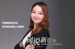 (6分钟教程)安顺市公司名录_哔哩哔哩-2