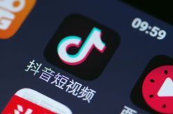 (7分钟科普)衡水有限公司_哔哩哔哩-3